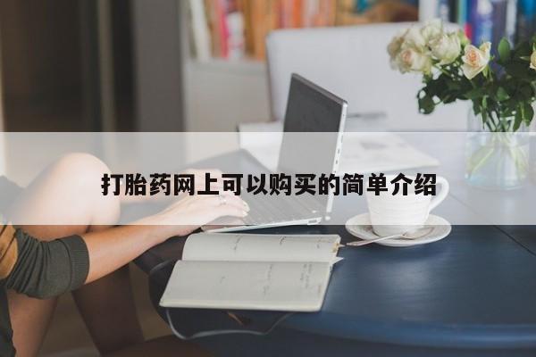 admin 第404页